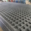 Welded Mesh Fabric Reinforcement Grid