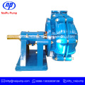 Naipu Silicon Carbide Sic Ceramic Slurry Pump