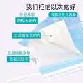 Large Stock Fast Shipping Protective Mask Kn95 Disposable Face Mask