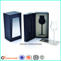 Two-piece Wine Glass Packaging Gift Boxes