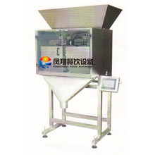 (RB-230) Double-Head Automatic Linear Electronic Nut/Almond Weighing Machine (1-10kg/bag)