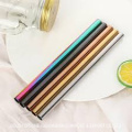 Colorful Metal Aluminum Drinking Straws