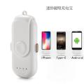 Magnetic mini power bank Finger Power Bank