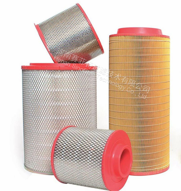 Fusheng inlet air filter