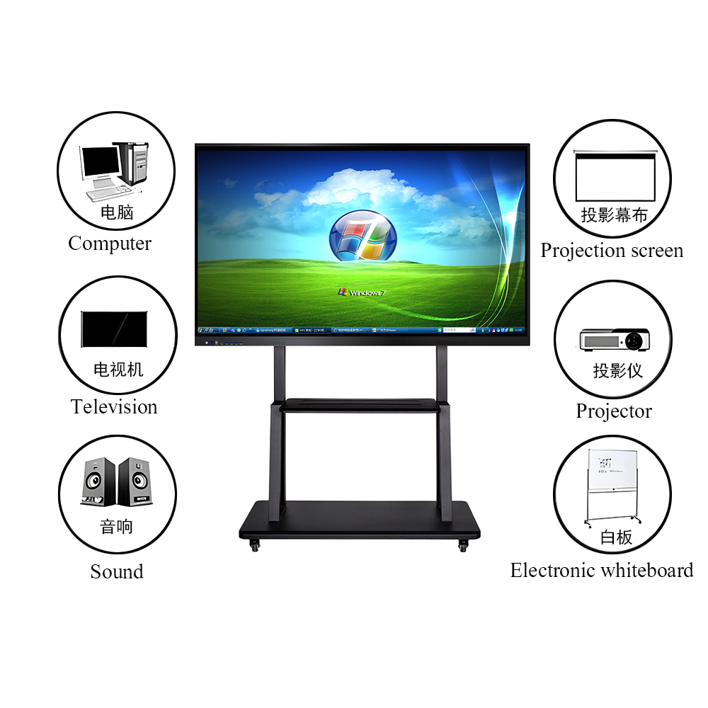 85-inch Z8 conference all-in-one machine 85-inch Z8 conference all-in-one machine