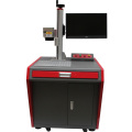 Advantage of Fiber Laser Marking Machine