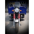 HS200TR-S1 Tricycle Gas 3-wheeler Motorcycle