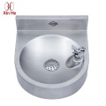 Foot Pedal Stainless Steel Wall Mounted Drinking Fountain