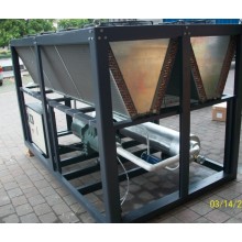 Air Cooled Screw Chiller