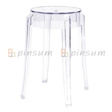 PC Ghost Bar Stool-Small