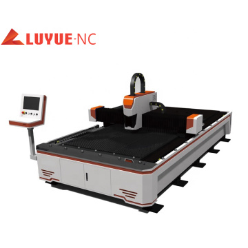 High-Precision Sheet Metal Fiber Laser Cutting Machine 2000w