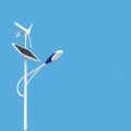 Wind solar hybrid street light outdoor