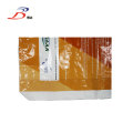 Industrial BOPP laminated back seam bag