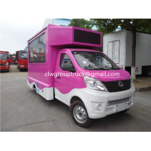 Changan Moblie Advertising Trucks for Sale