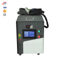 handheld fiber laser cleaning machine