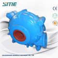 Horizontal Heavy Duty Metal Slurry Pump