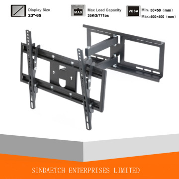 Adjustable Swivel TV Wall Mount Bracket