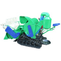 Mini Rice Paddy Cutting Harvester Machine For Sale