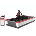 High-Speed High Quality Fiber Laser Cutting Machine