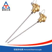 Armored thermocouple with good shock resistance