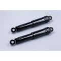 Motorcycle accessories for Honda Monkey rear shocks