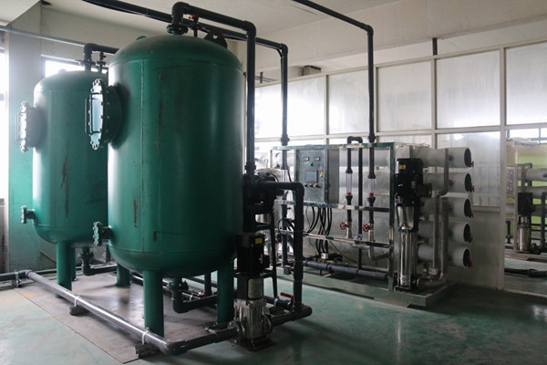 Ultrapure Water Treatment Equipment