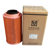 Auto Air Filter 1109060/070-40A