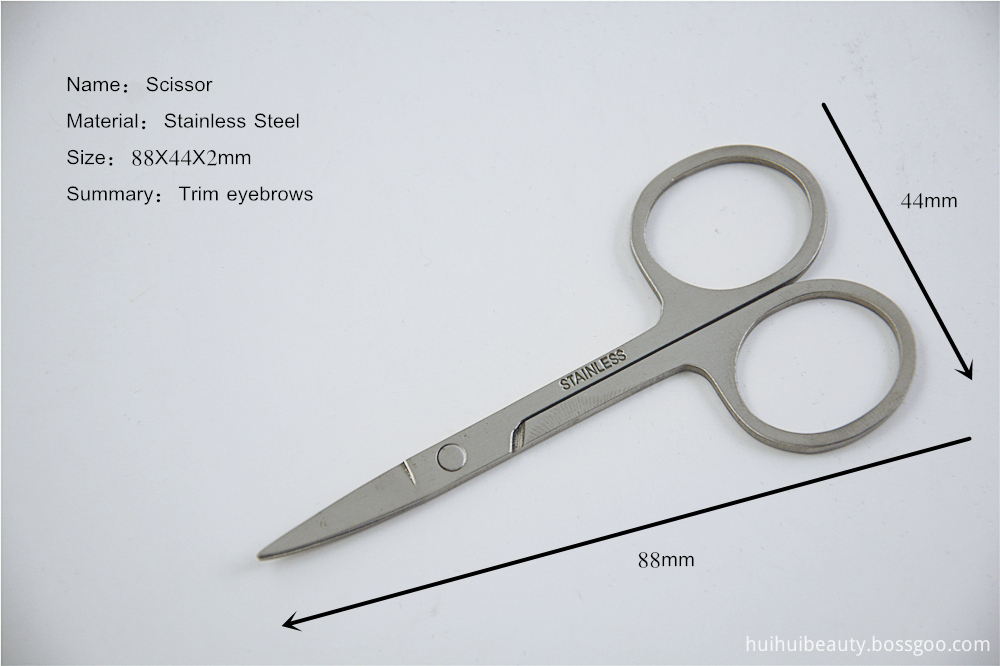 Nail Scissors