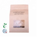 Sac biodégradable en plastique de sac de café de PLA rescellable