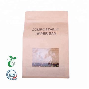 Жесткая пластиковая кофейная сумка PLA Биоразлагаемая сумка