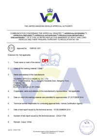 DM-R104-Certificate-2