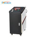 Fiber Laser Cleaning Metal Machine 100W