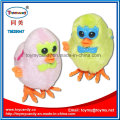 Wind up Double Wing Cartoon Glasses Plush Chicken Toy