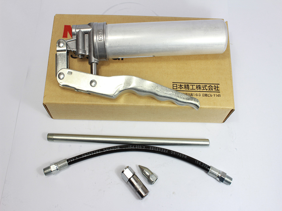 Nsk HGP Grease Gun