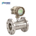 LWGY Series 4-20mA Liquid Turbine Flow Meter