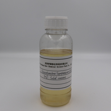 Concrete Polycarboxylate Superplasticizer Pce Liquid