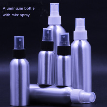 Aluminum Spray Bottles Wholesale Aluminum Pefume Bottle