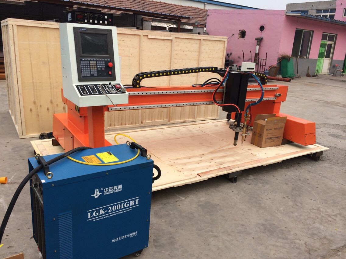 cnc plasma cutting machine 