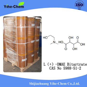 Hot selling L(+)-Choline bitartrate powder/CAS NO:87-67-2