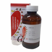 Sirop de chlorhydrate de cyproheptadine