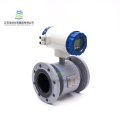 DN10-1800 Integrated Electromagnetic Flowmeter