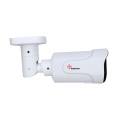 IP camera Best 2019 Outdoor 5MP