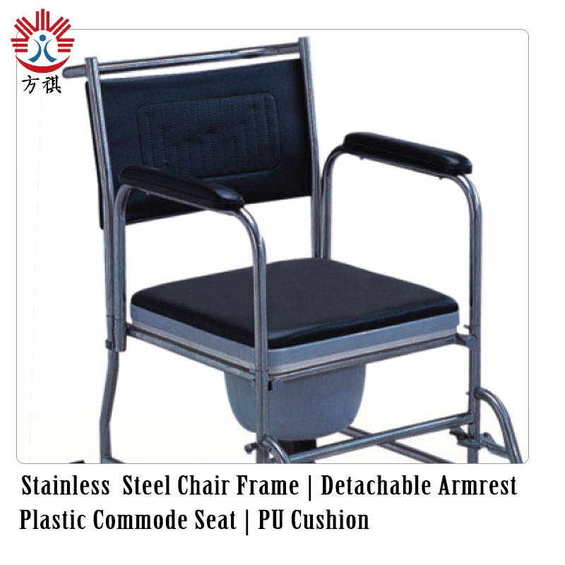 Commode Wheelchair Aremrest