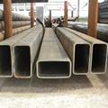 cold drawn carbon steel seamless rectangular tube