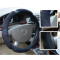 Sandwich Suede Fabric steering wheel cover