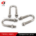 DIN U Bolt Hose Clamp U Bolt Clamp