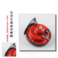 12V motorcycle horn modified car snail horn