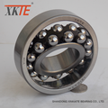 Nylon Cage Self-aligning Ball Bearing 1310 ATN