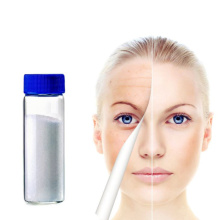 cosmetics human oligopeptide-1 powder in skin care