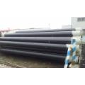 Electrical Resistance Welding Pipe